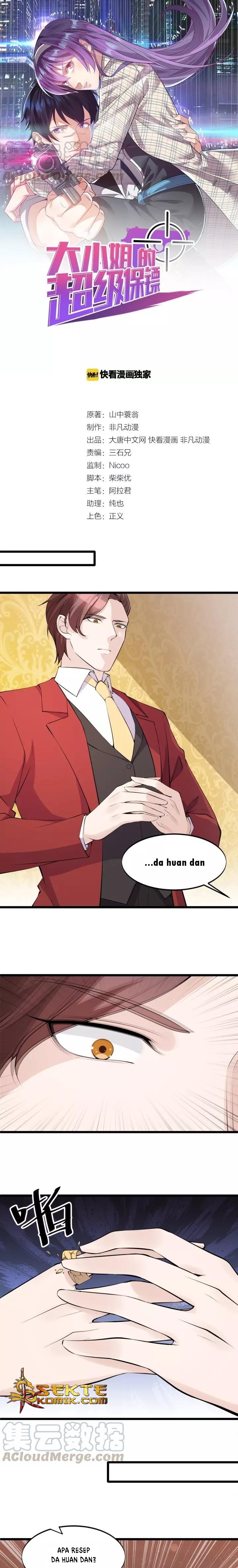 Super Bodyguard chapter 45